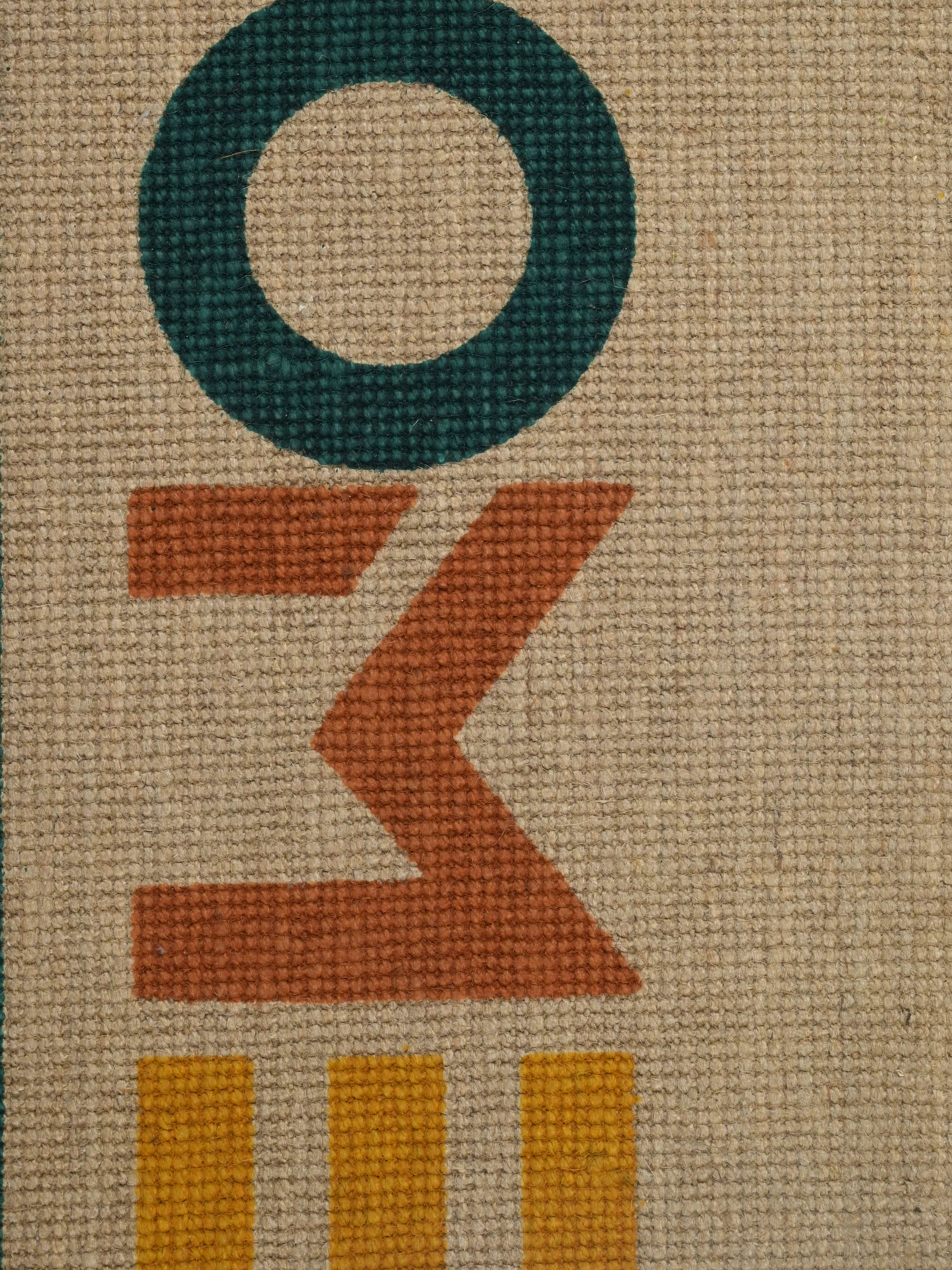 Decorative Jute Printed Anti-Slip Doormat – Set of 3 - Image 29